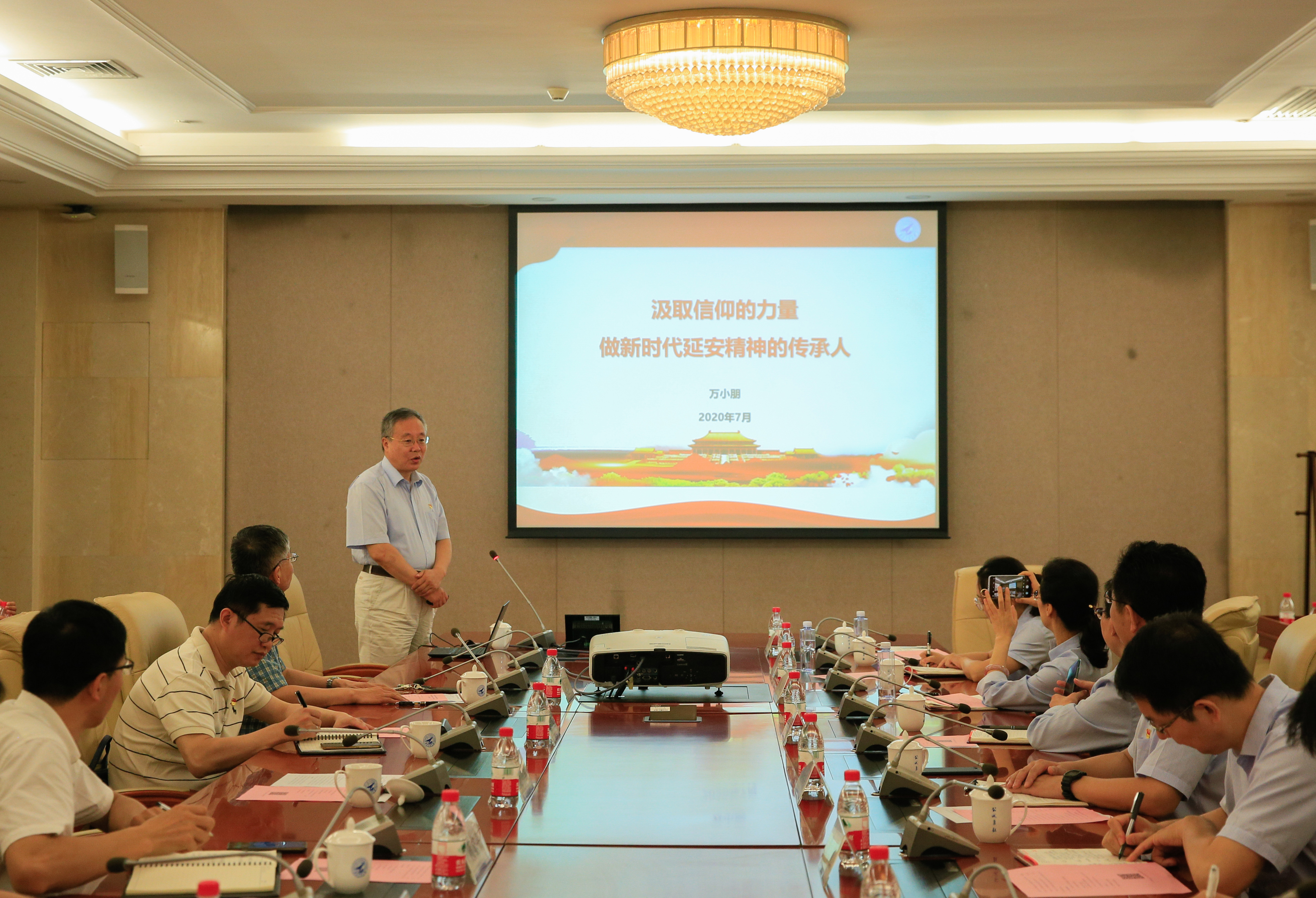 1595303937547_124641e9-39b1-e1c2-4f62-11b9b12cf2a4.jpg 微信图片_20200720171001.jpg