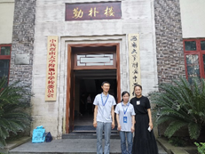 1597158991437_bbb8ed9c-d24a-a474-8424-85f547d4fa86.png image.png