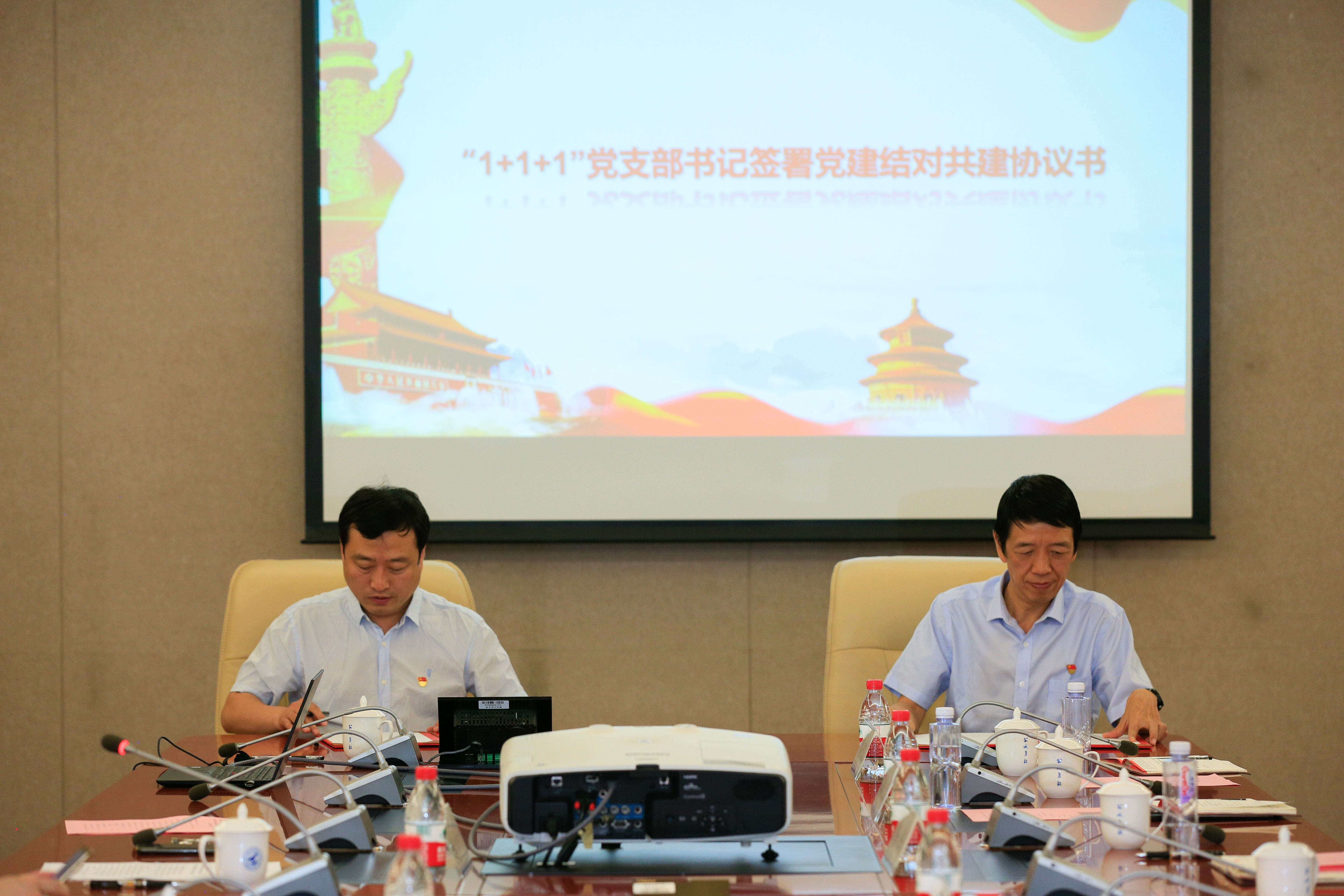 1595303656858_1dea8536-c646-2b63-ed71-e8772d3bfce4.jpg 微信图片_20200720170824.jpg