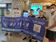 1597159165350_710b76ae-9c89-cc51-acbc-1aab709657d5.png image.png